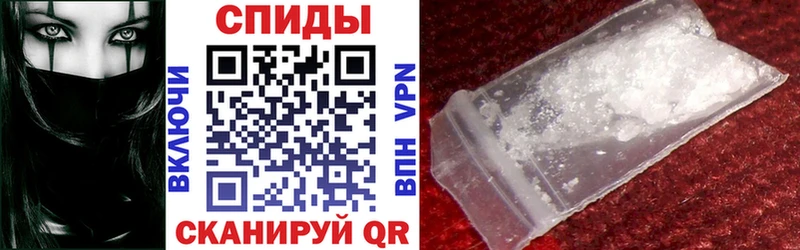 АМФ 98%  МЕГА как войти  Аркадак 