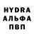 КЕТАМИН VHQ Mr Bordo