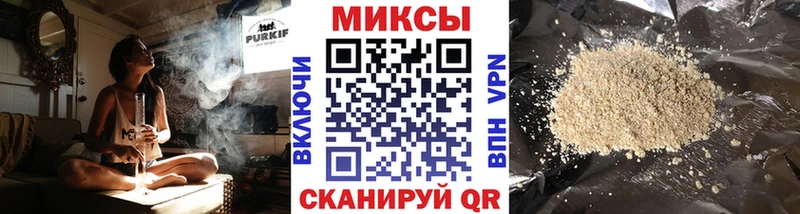 БУТИРАТ буратино Аркадак