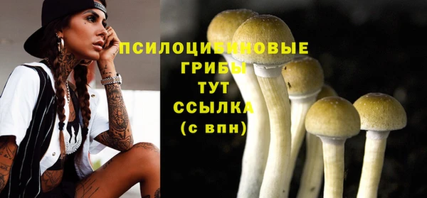 мефедрон мука Алзамай