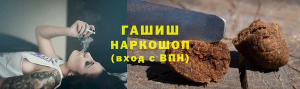 мефедрон мука Алзамай