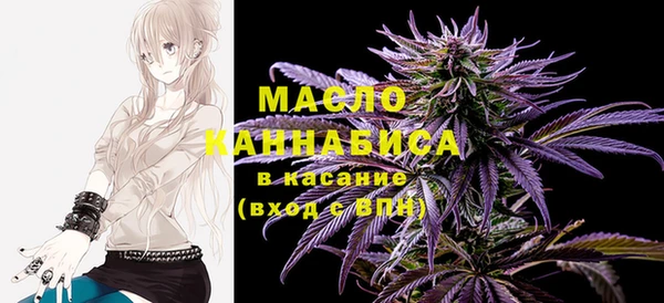 кокаин VHQ Алексеевка