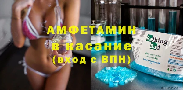 кокаин VHQ Алексеевка