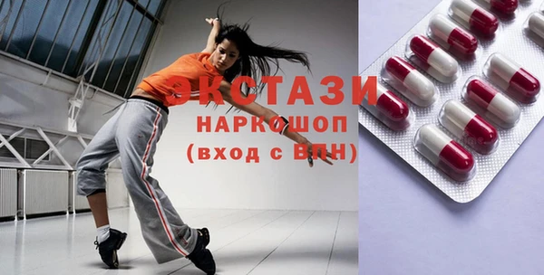 мефедрон мука Алзамай