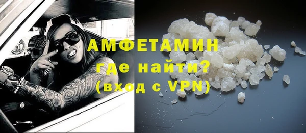 мефедрон мука Алзамай