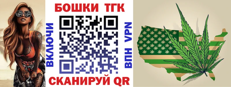 Канабис планчик Аркадак